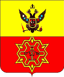 Исторический герб Елисаветграда